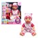 Doll - Interactive navel for the girl “Anechka” 35 cm, drinks, pisses, closes eyes, 4 accessories, 50 sounds