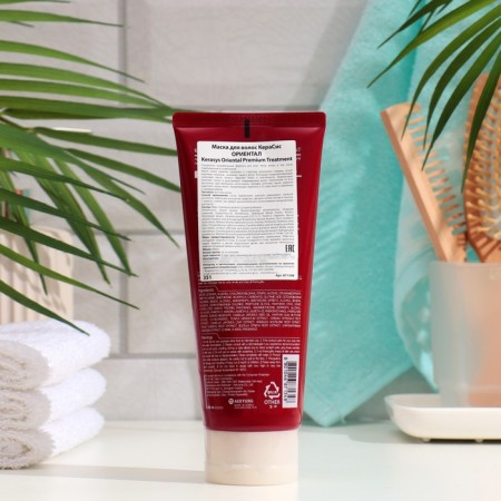 Hair mask Kerasys Oriental, 200 ml-1