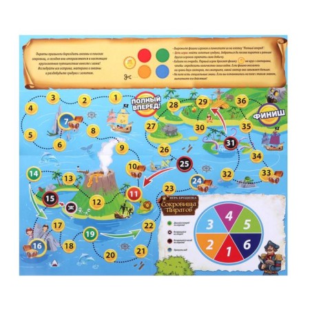Board Game "Word -Top", 6+-6