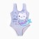 Bathing suit Children's baby Me "Mermaid" Growth 98-104 cm
