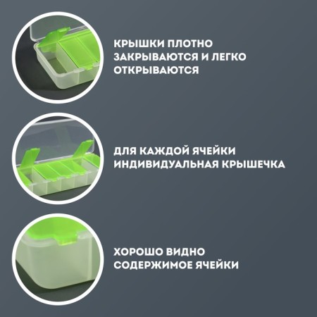 Organizer for decor, 7 cells, 15.8 × 6.2 × 2.7 cm, color mix-2