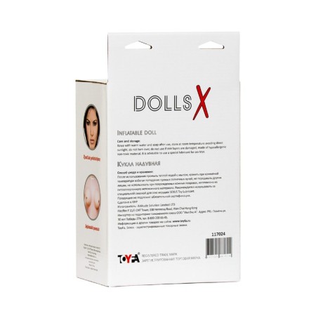 Infutal doll Toyfa Dolls-X Cassandra, brunette, 2 holes, 160 cm-2