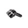 Autovirazh cigarette lighter 1000 mA, 12/24 V, 2 devices +1 USB 5V