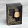 Thermal circle with heating from USB "To relieve stress", 450 ml, stainless steel