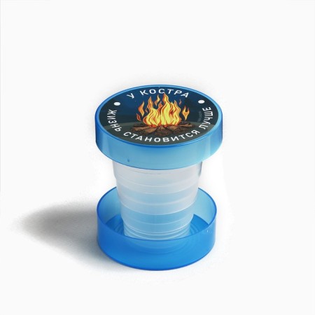 A folding cup "by the fire", 130 ml-2