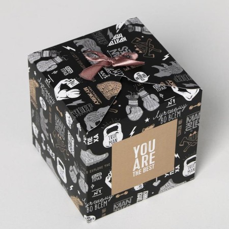Gift folding box, packaging, "You are the Best", 12 x 12 x 12 cm-4
