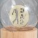 Spar-Doner LED 3XAG10 ball 8cm 6.5x6.5x11.5cm