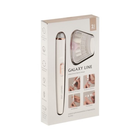 Galaxy Line GL 4913, 0.5 W, 6 nozzles, white manicure-9