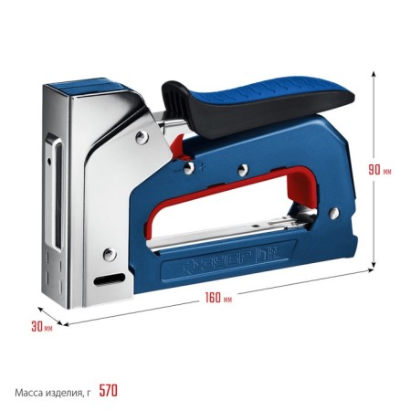Stapler Spring Zubble PM -53 31570_z01, type of bracket 53, 4 - 14 mm-9
