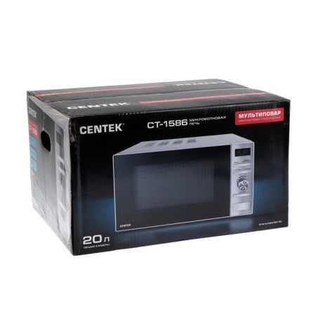 Microwave oven CENTEK CT-1586, 700 watts, 20 l, 6 modes, silver-5