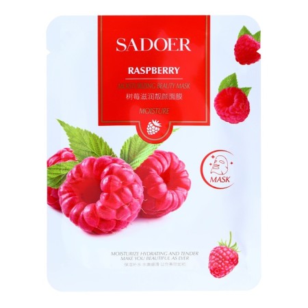 Mask fabric moisturizer for face with raspberry extract