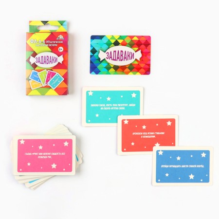 Card game for a fun company, Posavaki Fanta, 32 cards-1