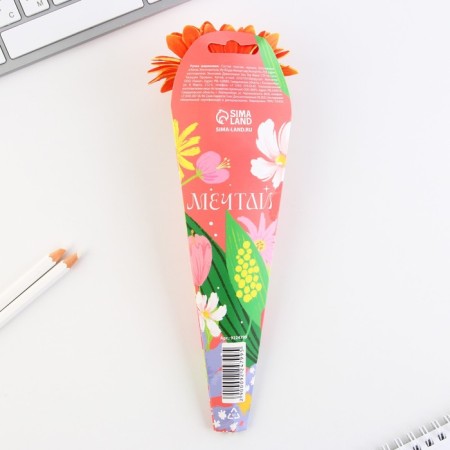 Pen Prove ball blue paste "You are the best" Gift on March 8 Mix-15