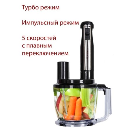 Pioneer HB135s, submersible blender, 1000W, 1.25/800 ml, black color-3