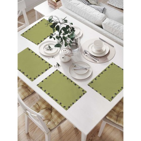 Set of napkins for setting the table "Oliva", rectangular, size 32x46 cm, 4 pcs