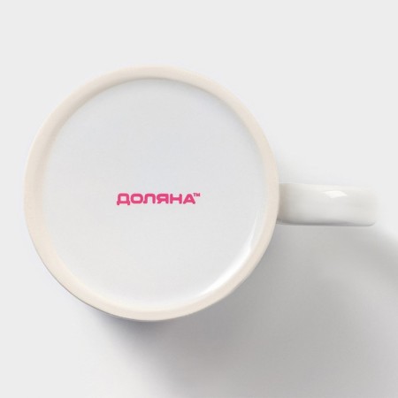 Homeleon mug ceramic shade "vigor", 350 ml, white color-4