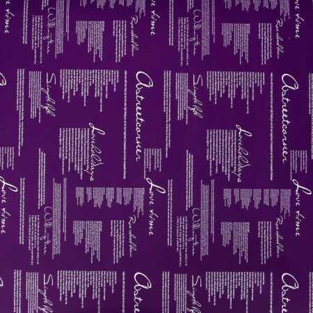 Flowing film matte "recognition", purple, powder, 0.58 x 10 m-2