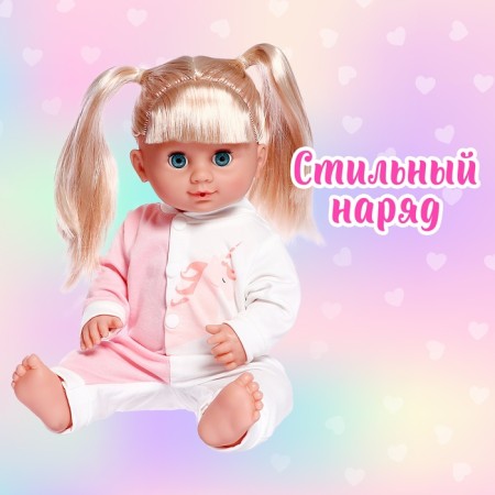 Clothing for the naval "Unicorn" overalls-2