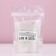 New Year's salt for a bath with additives, 150 grams, aroma of orange, New Year