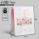 Package Gift Laminated Vertical, Packaging, MUR, MS 18 x 23 x 10 cm