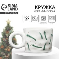 New Year's ceramic mug 