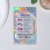 Facial face mask “Vzhuh! And you are beautiful! ", 1 pc, Beauty Fox
