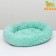 Lynchik for dogs and cats "Comfort", soft fur, 45 x 35 x 11 cm, mint