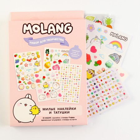 Set for decorating "Cute stickers and tattoos" pink