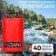 Yugana Germushka, PVC, waterproof 40 liters, one belt, red