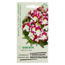Flower seeds Antirrinum (Lion Zev) 