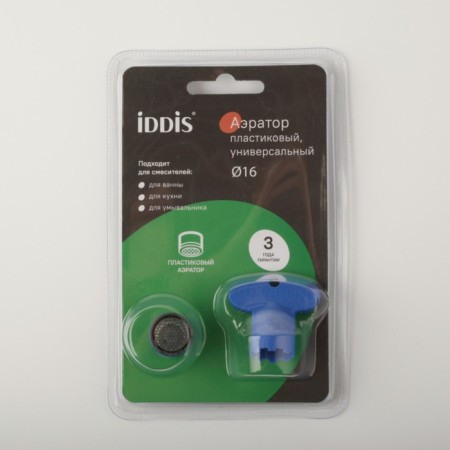 IDDIS 996P16A3SM, external thread, D = 16 mm, ABS plastic-6