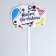 Topper "Happy Birthday", white color
