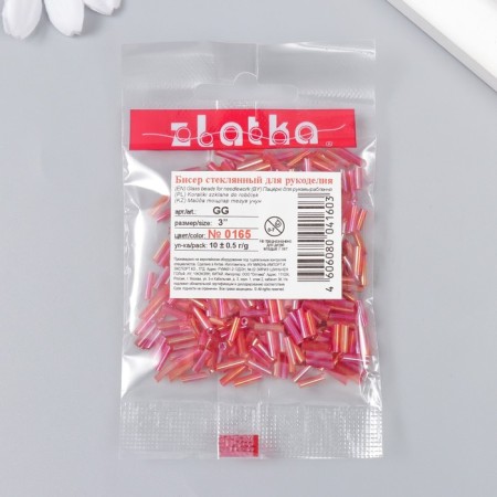 Beads "Zlatka" Glass 10 g No. 0165 Red-2