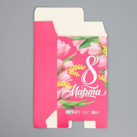 Gift folding box, packaging, “March 8”, 16 x 23 x 7.5 cm-5