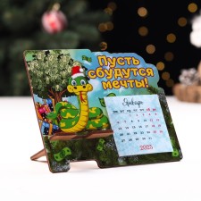 A stand under the phone with the calendar 