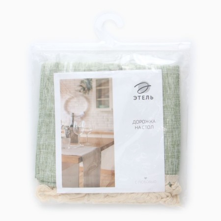 Track Ethel -green 30*180 cm, 100% p/e-5