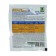 Biubrand from the Colorado beetle Green Belt, gold spark, ampoule, 1 ml