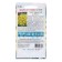 Tagetes flowers "Lula", euro, 0.1 g