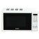 Microwave oven Galanz MOG-2011DW, 700 watts, 20 l, white