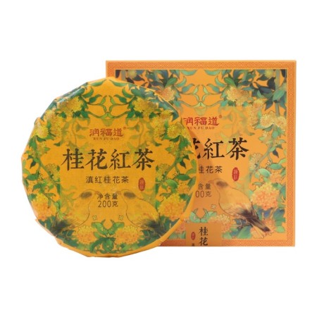 Chinese red tea Dyanhun "Osmantus", 2022, 200 g, Yunnan
