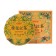 Chinese red tea Dyanhun "Osmantus", 2022, 200 g, Yunnan