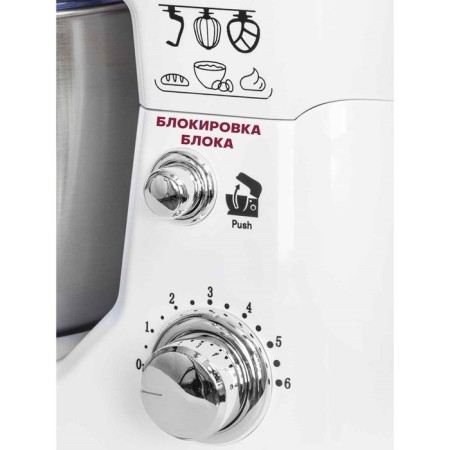 Mixer Pioneer MX326, Planetary, 550 W, 6 speeds, 4 l, white-6