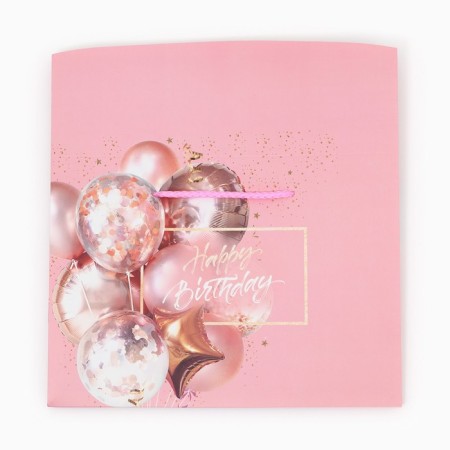 Package - gift, gift packaging, Happy Birthday, 28 x 20 x 13 cm-5