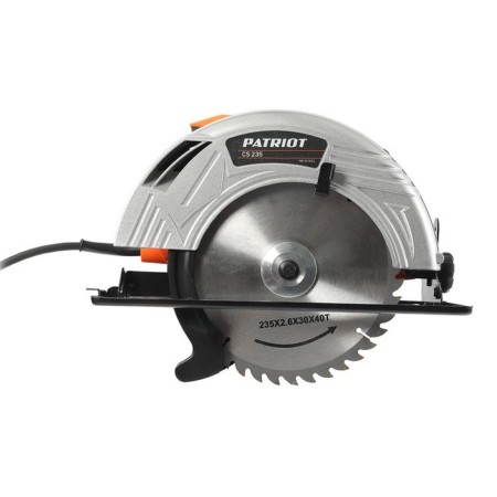 Circular saw Patriot CS235, 2300 W, 3300 rpm, 235 mm disk, 90 °/45 ° 80/70 mm-2