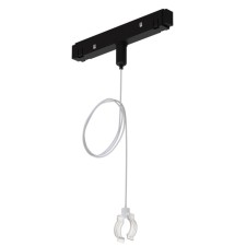 Supervisor in the bus pipeline (track) Expert for the flexible neon loop a492306, 1.6x12.7x1.8 cm, black