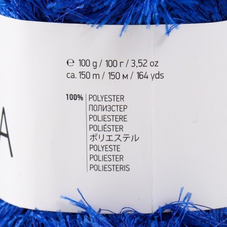 Samba yarn 100% polyester 150m/100g (2032 cornflower)-3