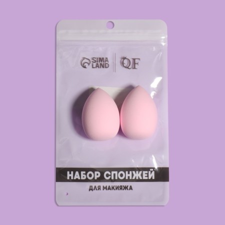 Makeup sponge, set - 2 pcs, 6 × 4 cm, increase when getting wet, pink color-7
