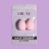Makeup sponge, set - 2 pcs, 6 × 4 cm, increase when getting wet, pink color