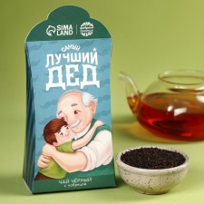 Black tea 