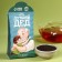 Black tea "The best grandfather", taste: thyme, 50 g.